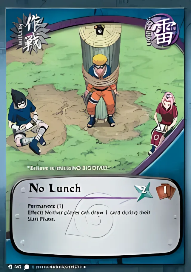 No lunch