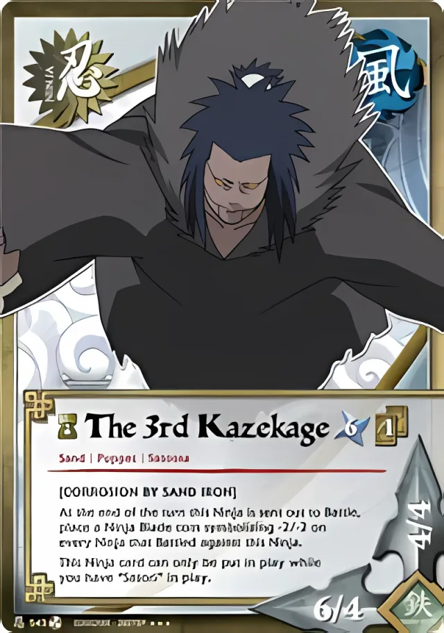 The 3rd Kazekage