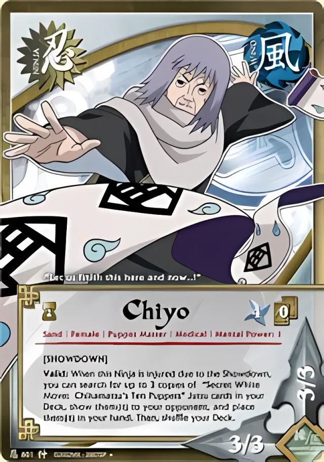 Chiyo