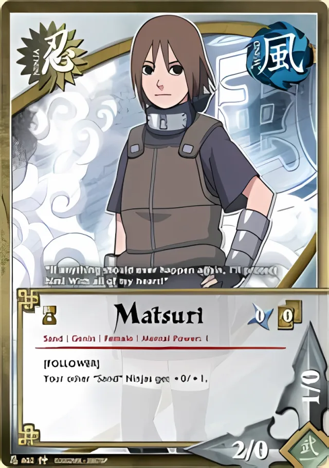 Matsuri