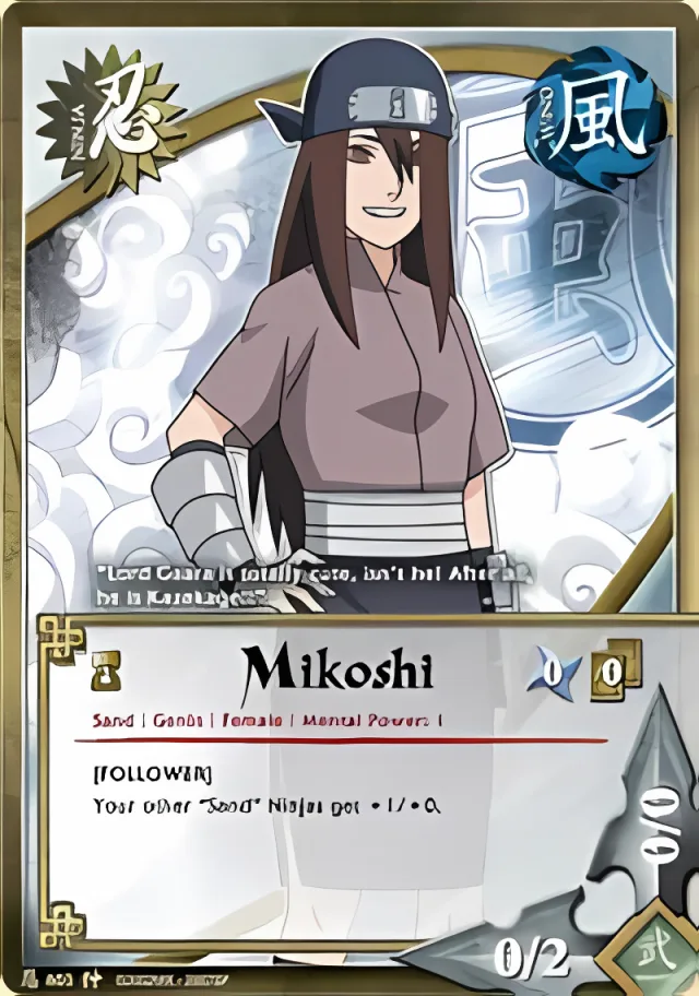 Mikoshi