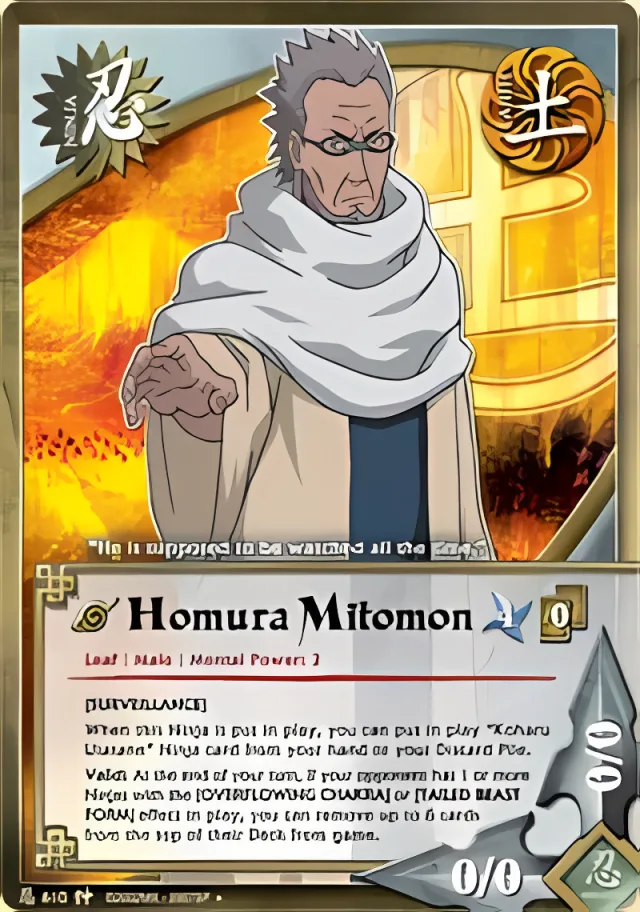 Homura Mitomon