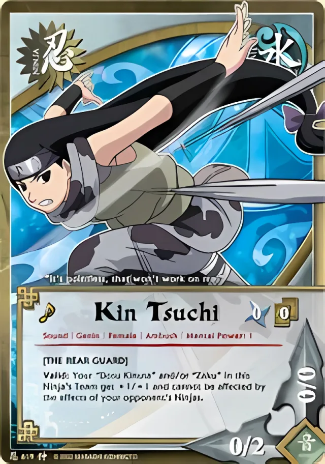 Kin Tsuchi