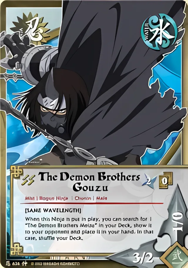 The Demon Brothers Gouzu