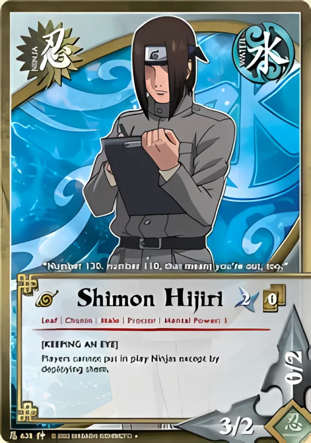 Shimon Hijiri
