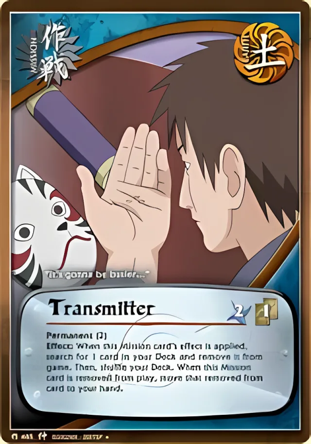 Transmitter