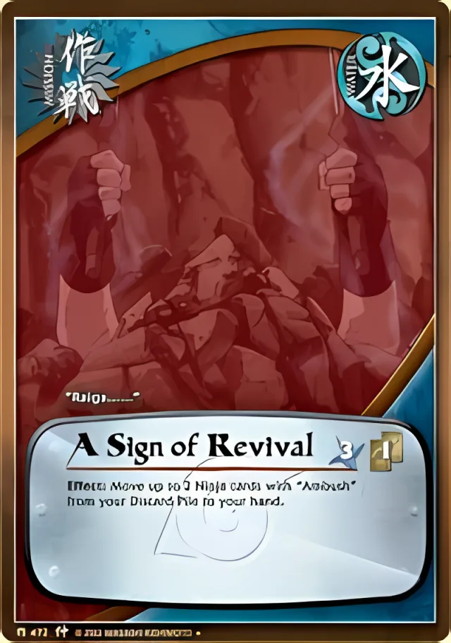A Sign of Revival