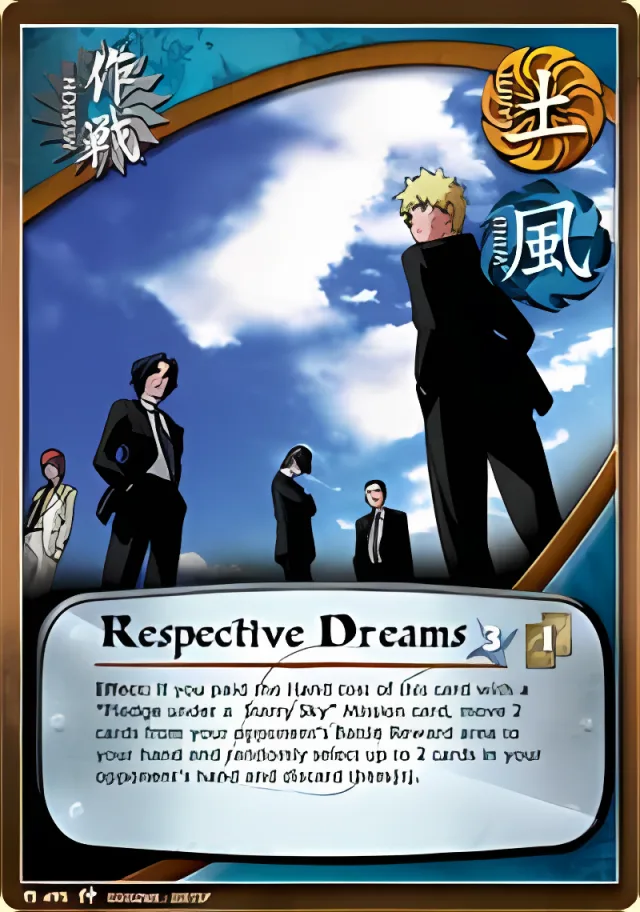 Respective Dreams