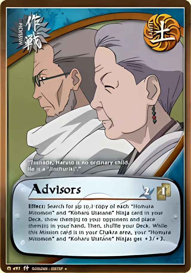 Advisors