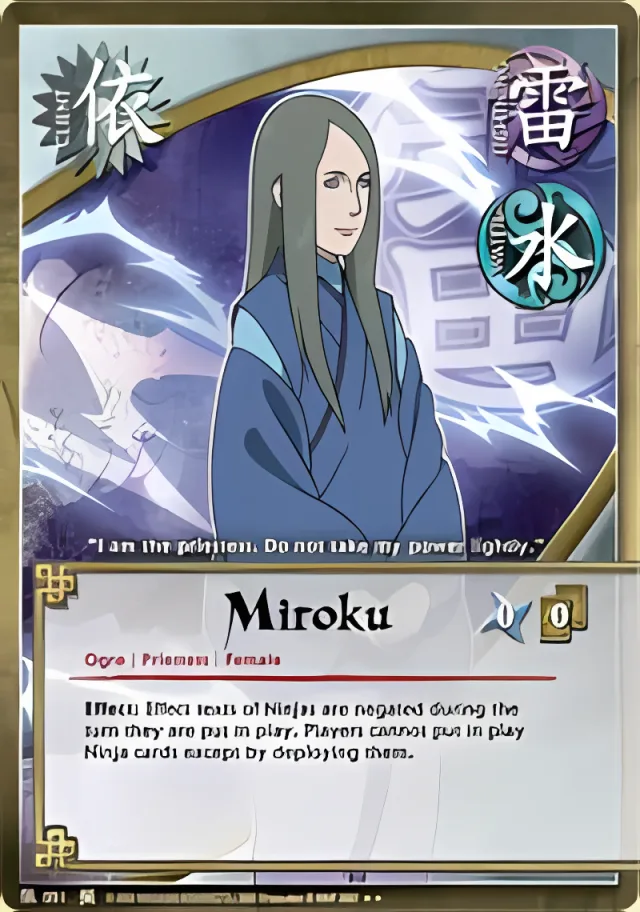 Miroku