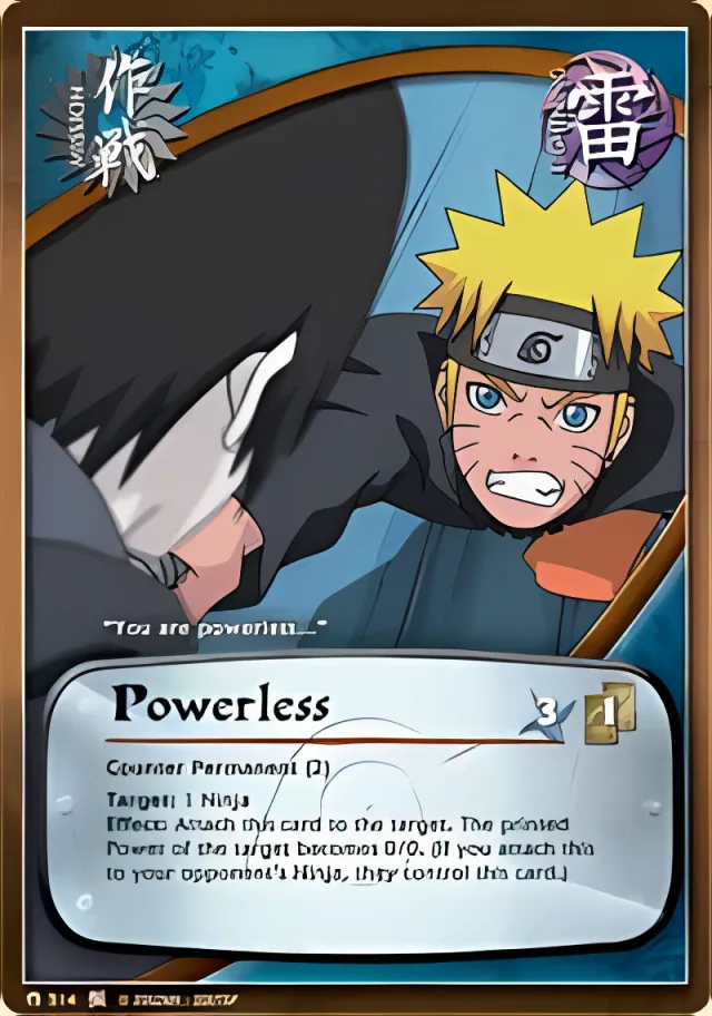 Powerless