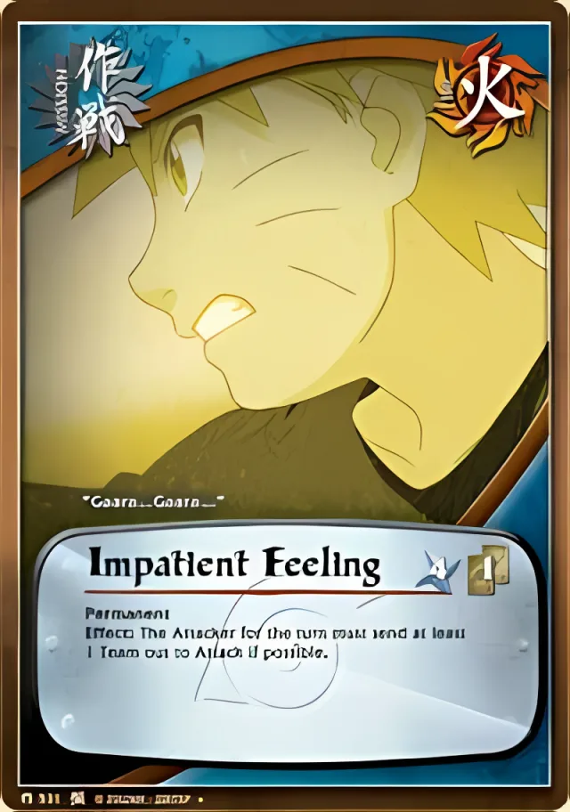 Impatient Feeling