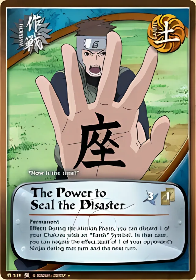 The Power to Seal the Disaster