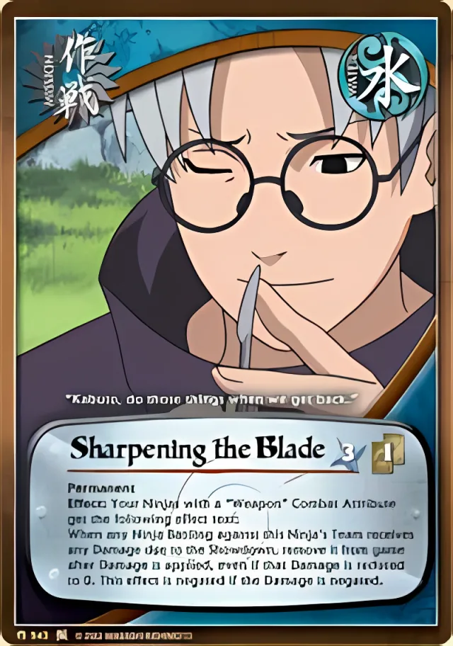 Sharpening the Blade
