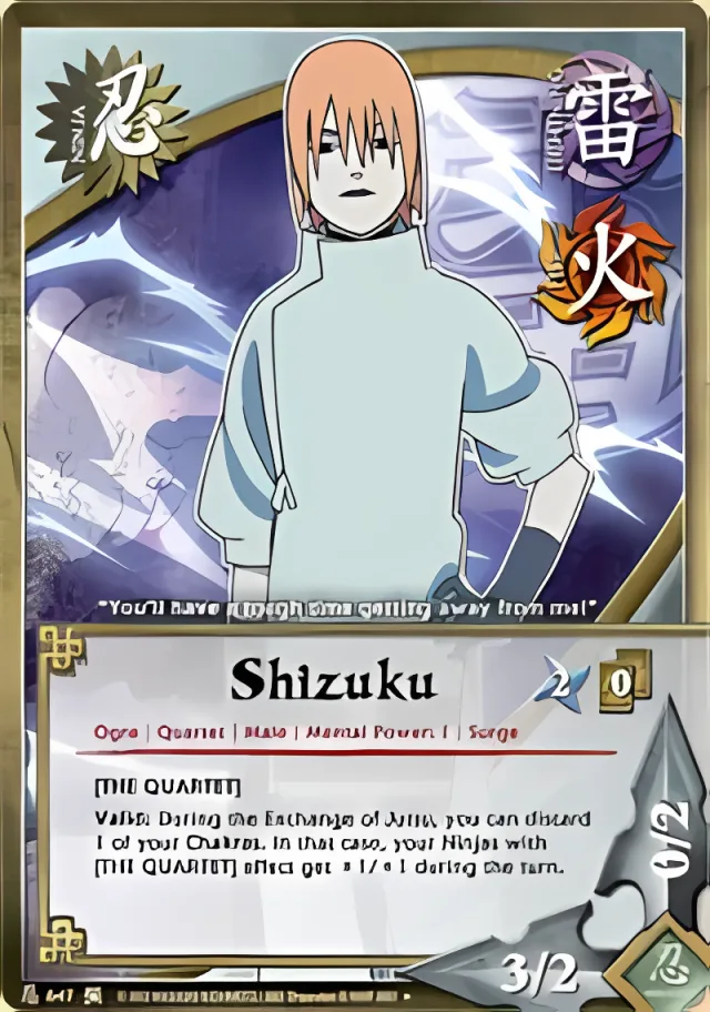 Shizuku
