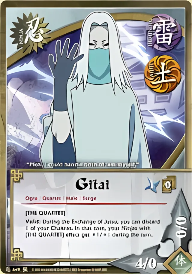 Gitai