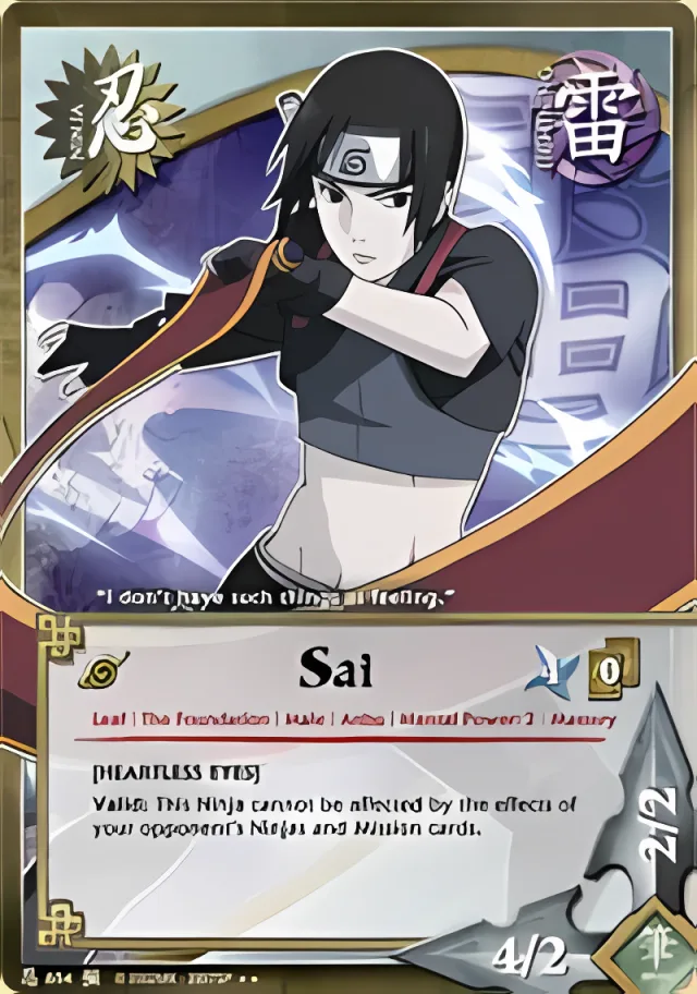Sai