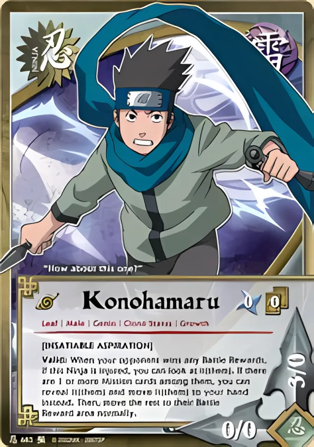 Konohamaru