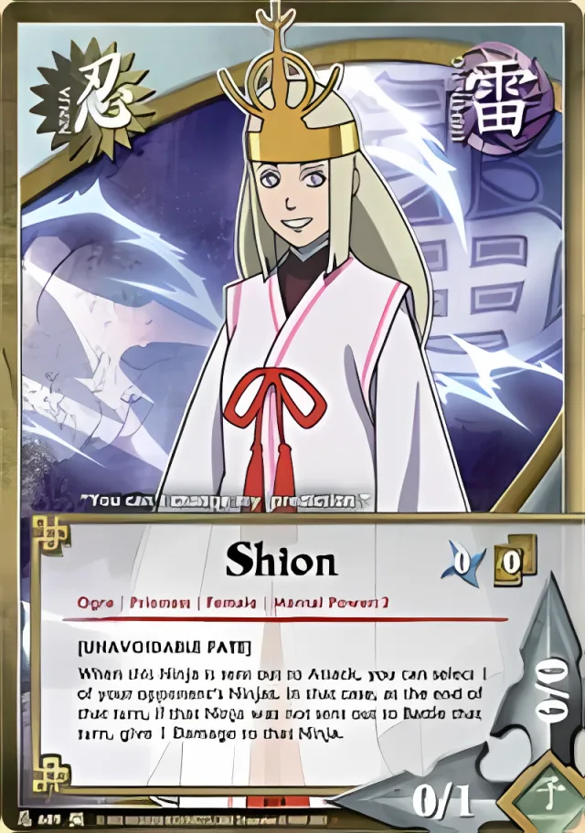 Shion