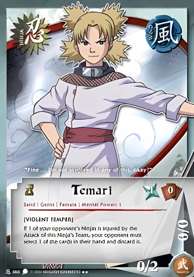 Temari