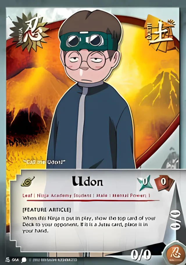 Udon