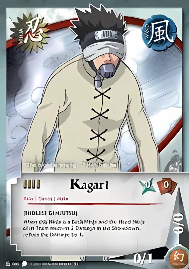 Kagari
