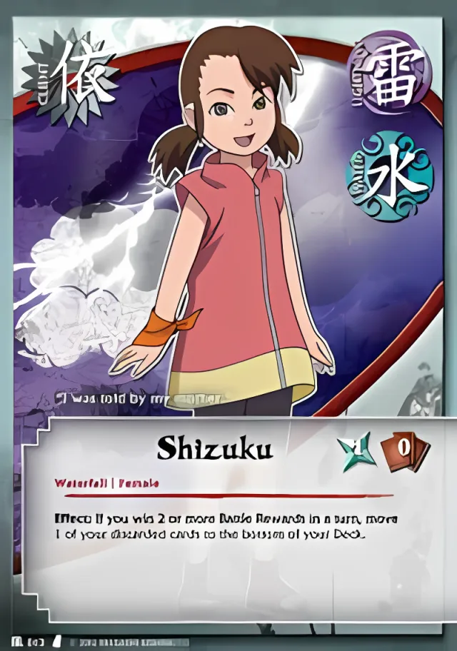 Shizuku