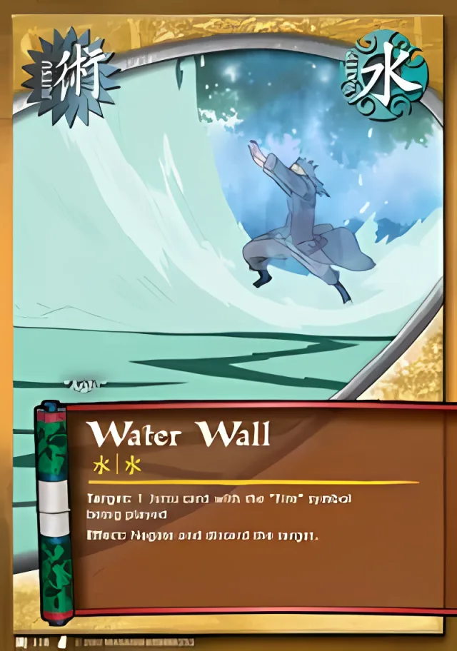 Water Wall