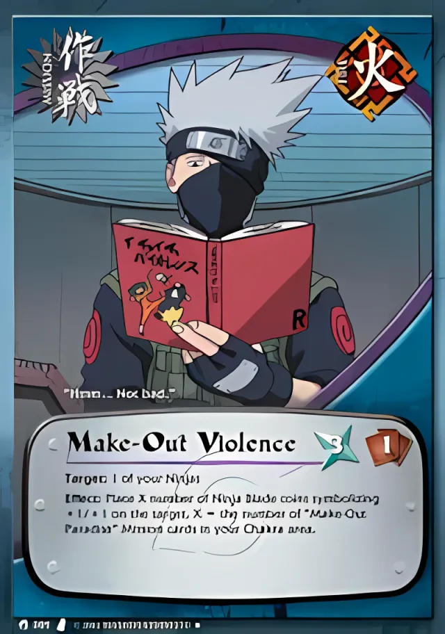 Make-Out Violence