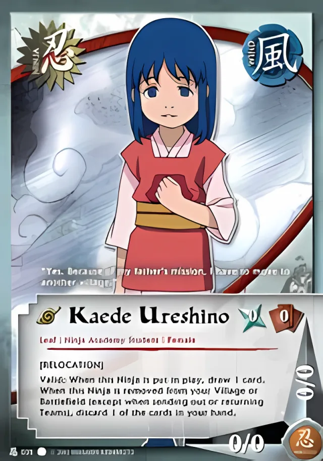 Kaede Ureshino