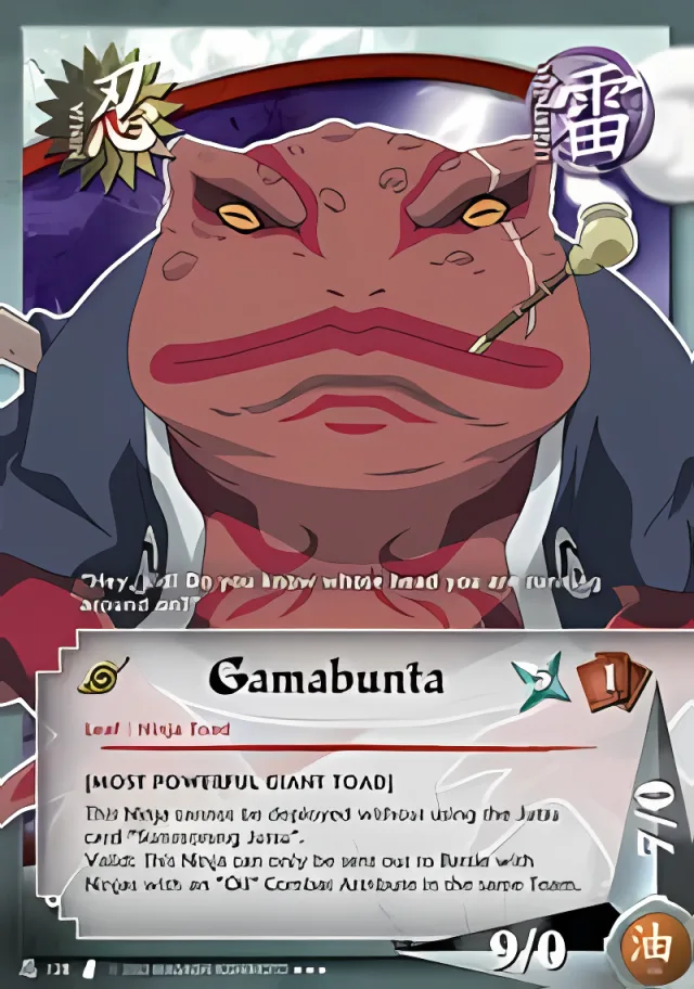 The Fourth Hokage