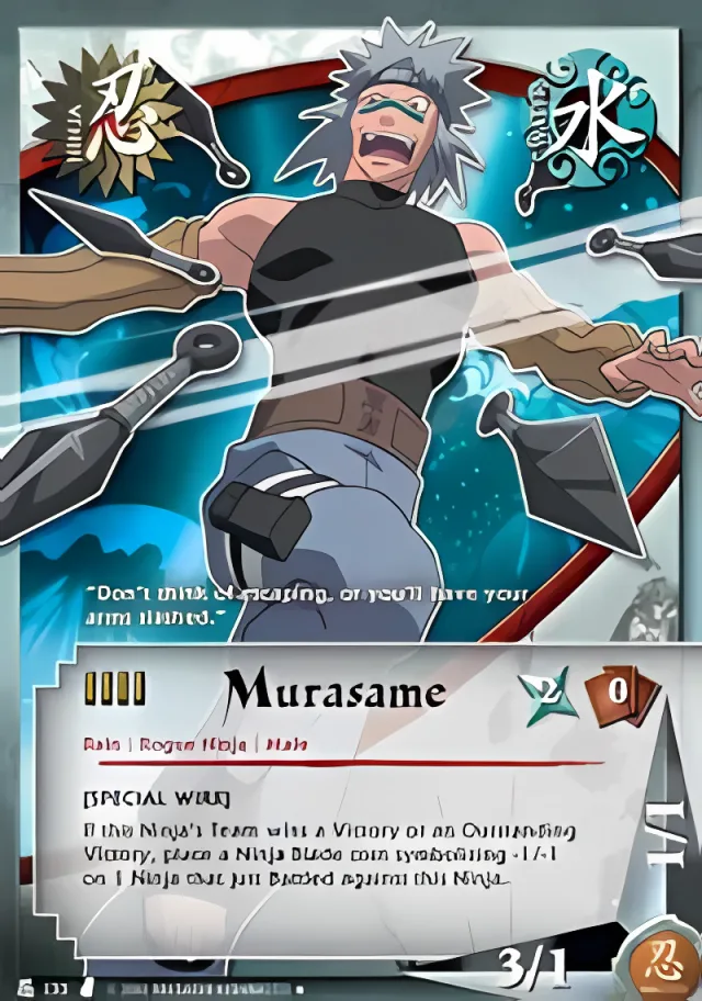 Murasame