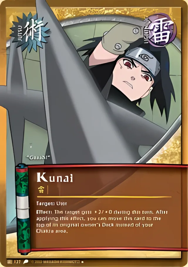 Kunai