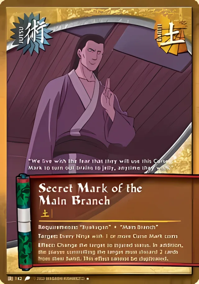 Secret Mark of the Main Branch