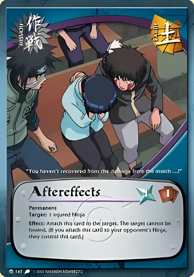 Aftereffects