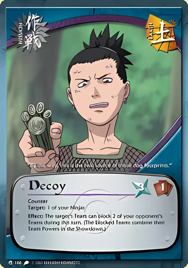 Decoy