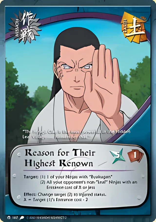 Reason for Their Highest Renown