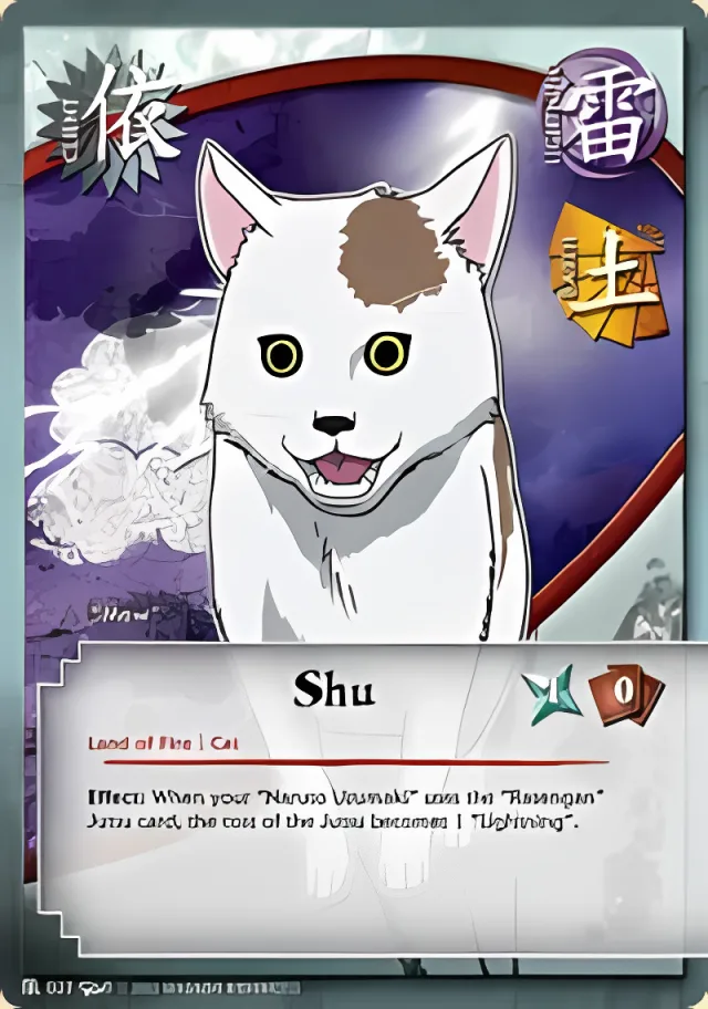 Shu