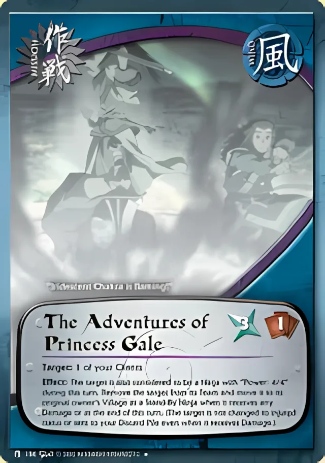 The Adventures of Princess Gale