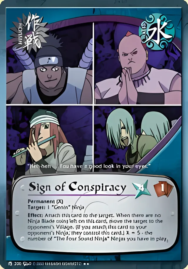 Sign of Conspiracy
