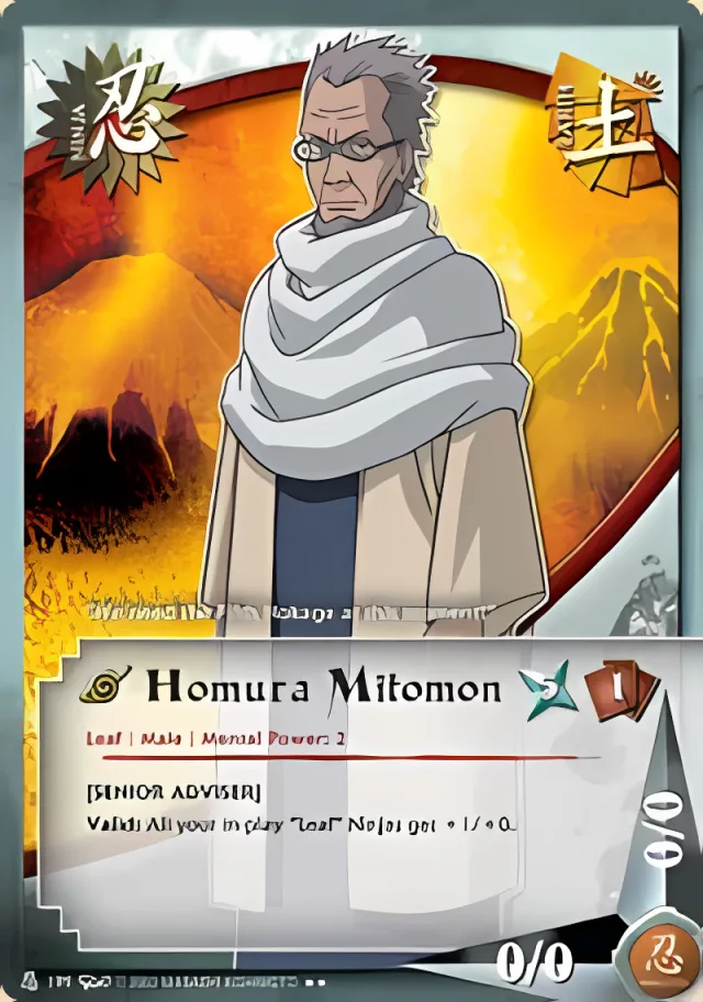 Homura Mitomon