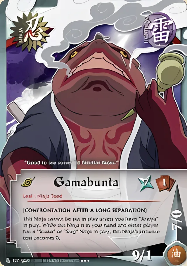 Tsunade