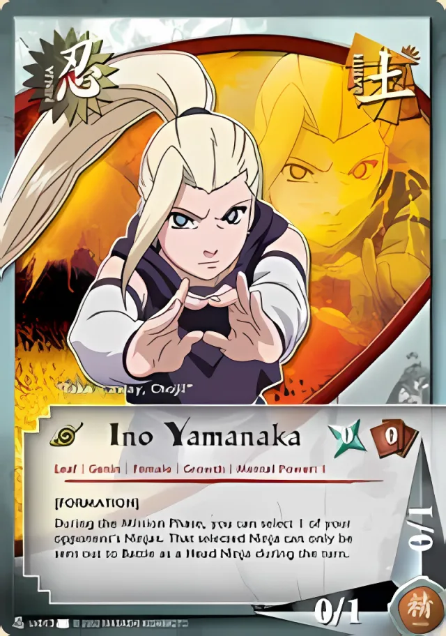 Ino Nakayama