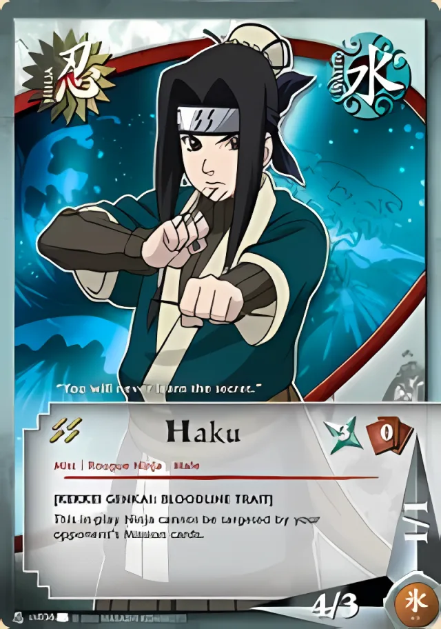 Haku