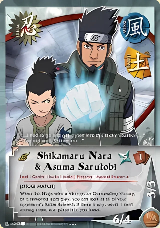 Shikamaru Nara & Asuma Sarutobi