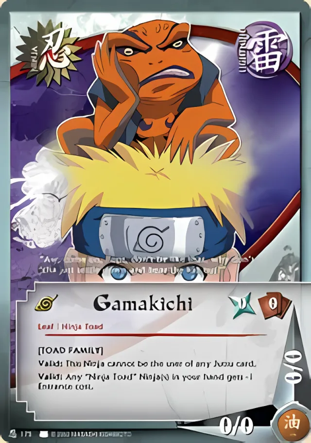 Gamakichi