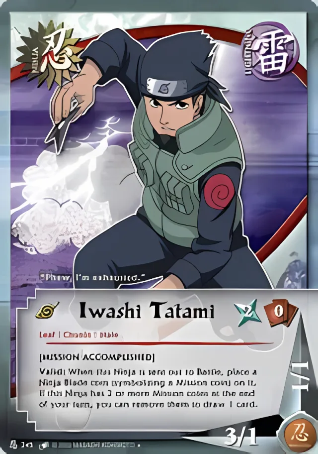 Iwashi Tatami