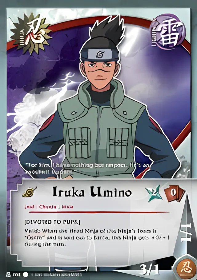 Iruka Umino