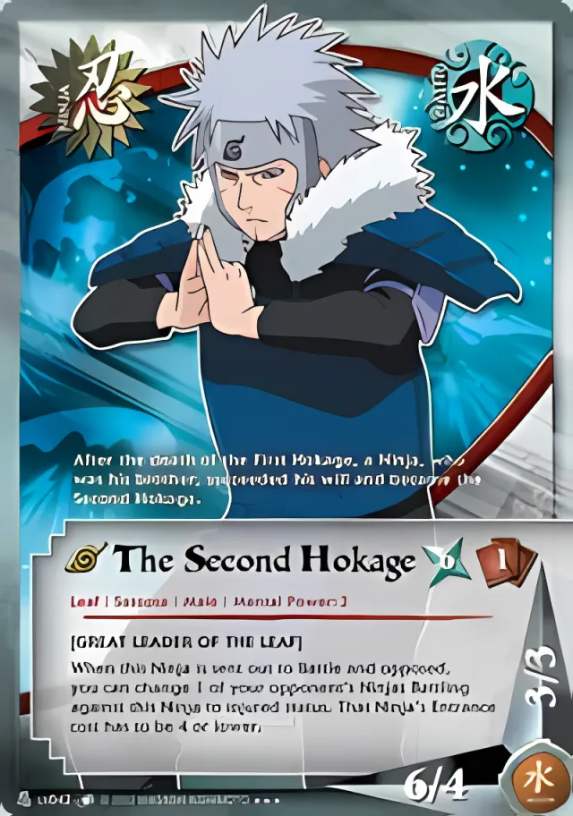The Second Hokage