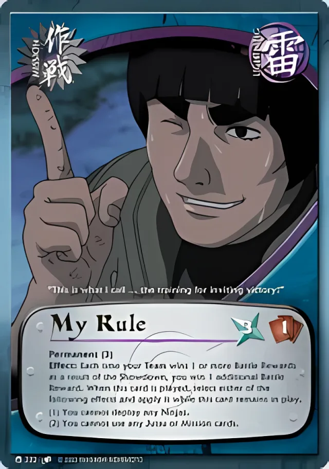 My Rule
